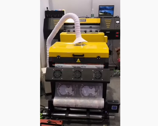 Máquina de impresión de película PET