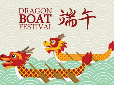aviso de vacaciones del festival del barco del dragón chino